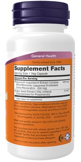 Foto 2 | Suplemento Now Foods, Resveratrol Natural, 200 Mg, 60 Cápsulas Vegetarianas - Venta Internacional.