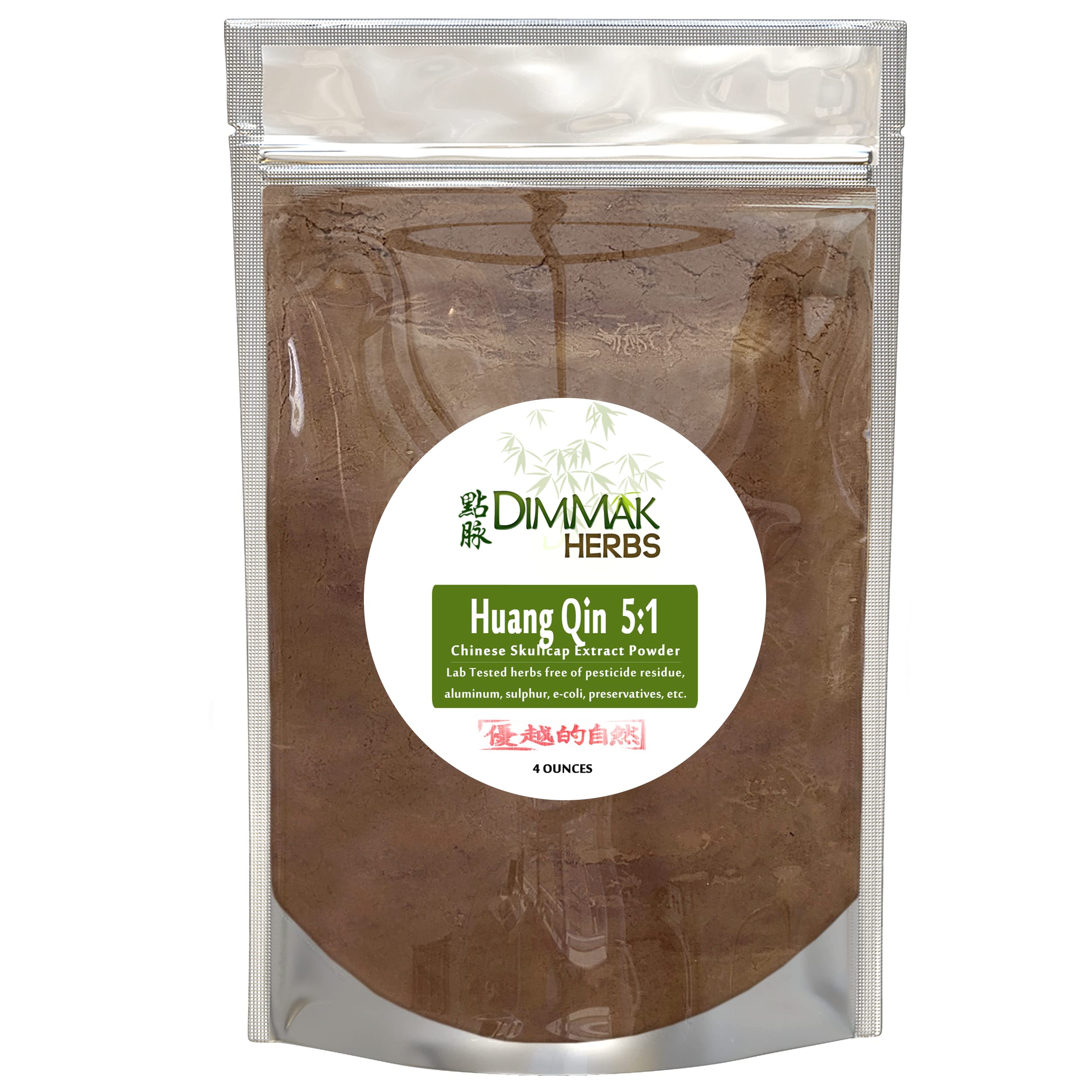 Foto 2 pulgar | Extracto De Hierbas Dimmak Herbs Scutellaria Baicalensis 112 G - Venta Internacional.