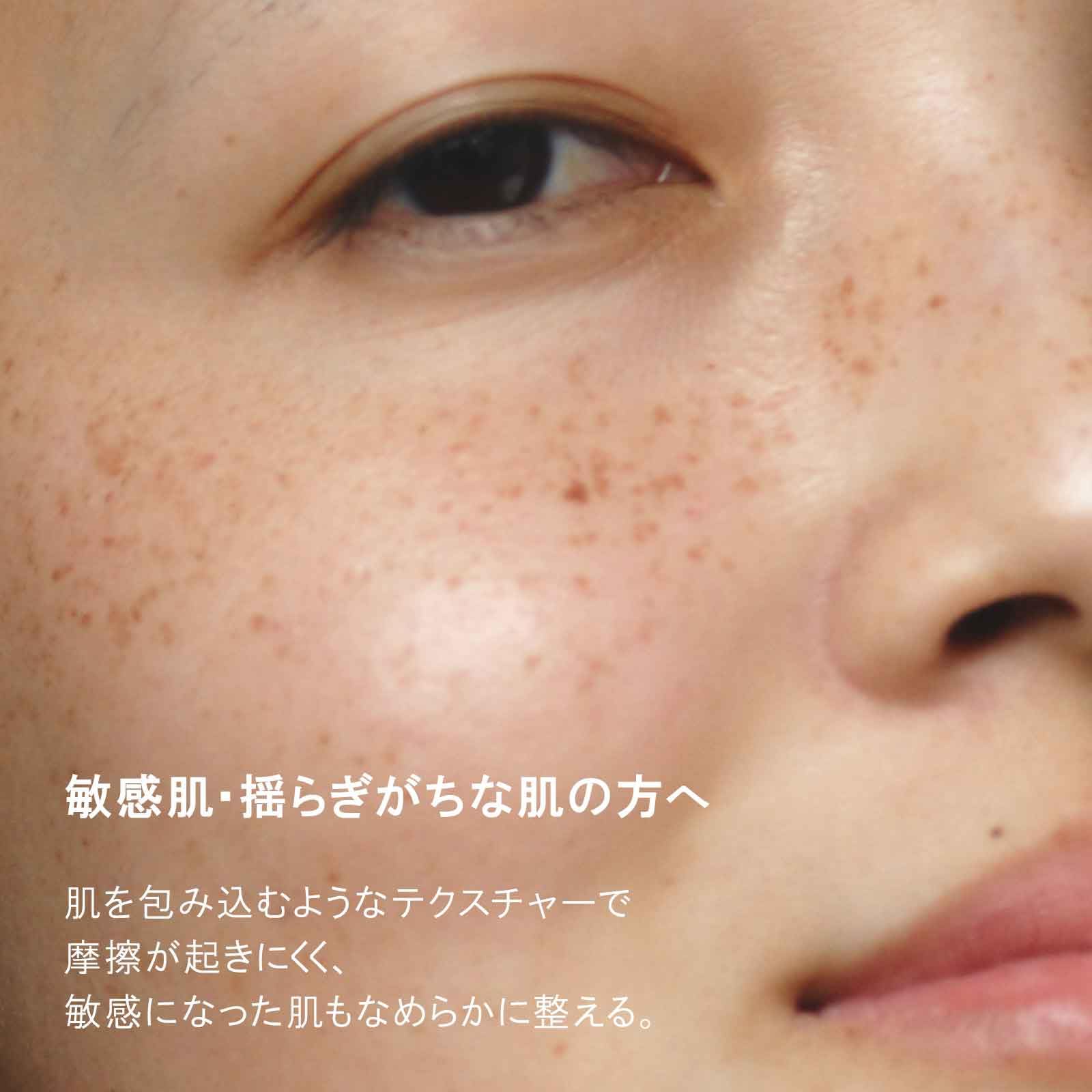 Foto 4 pulgar | Aceite Limpiador Shu Uemura Botanicoil Indulging 450 Ml - Venta Internacional.