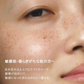 Foto 3 | Aceite Limpiador Shu Uemura Botanicoil Indulging 450 Ml - Venta Internacional.