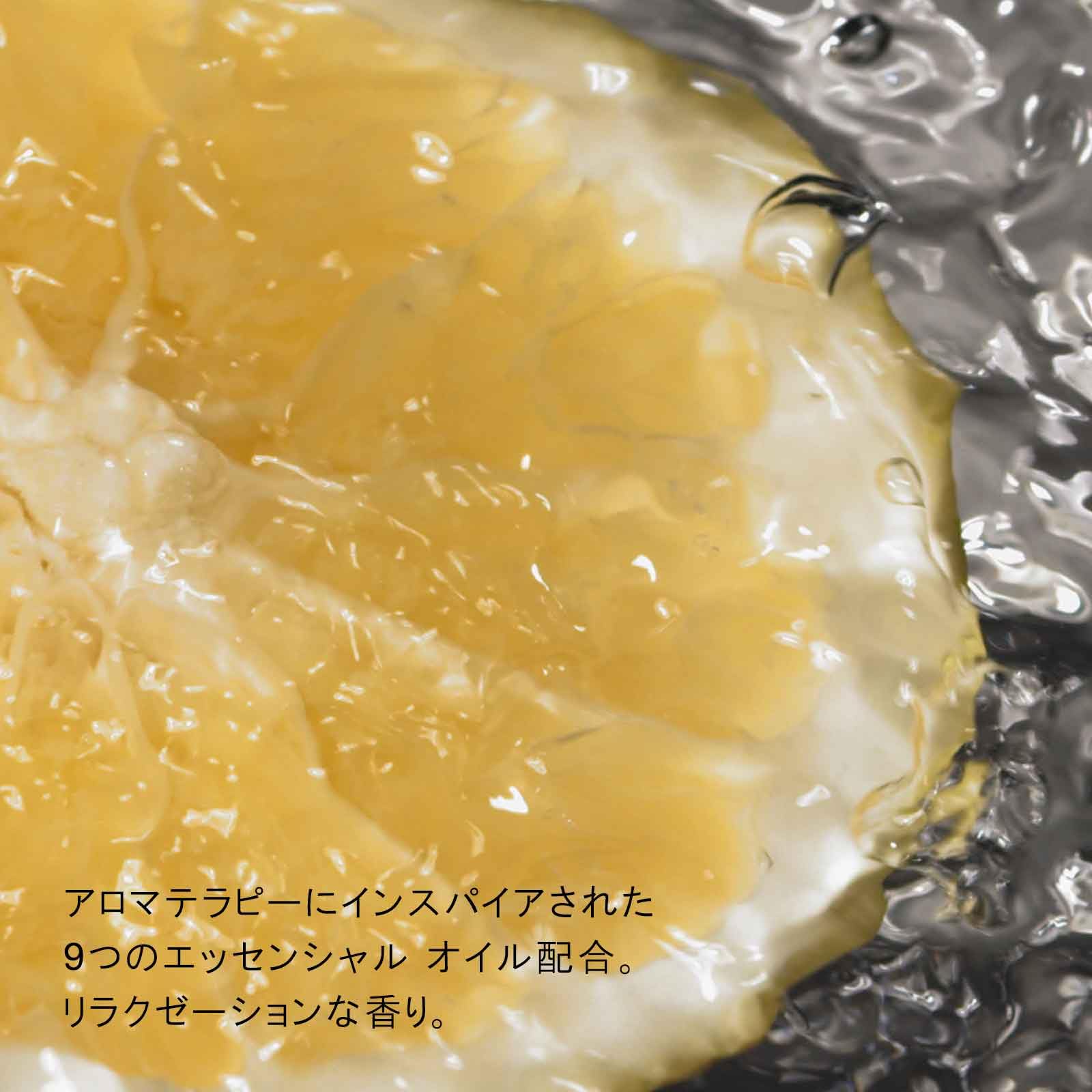 Foto 5 pulgar | Aceite Limpiador Shu Uemura Botanicoil Indulging 450 Ml - Venta Internacional.