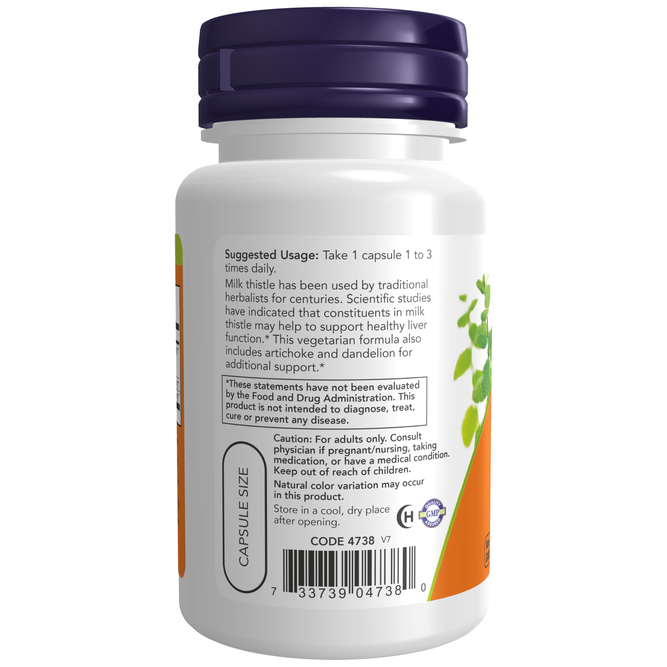 Foto 4 pulgar | Supplements Now Foods, Silimarina, Cardo Mariano, 300 Mg, 50 Cápsulas - Venta Internacional.