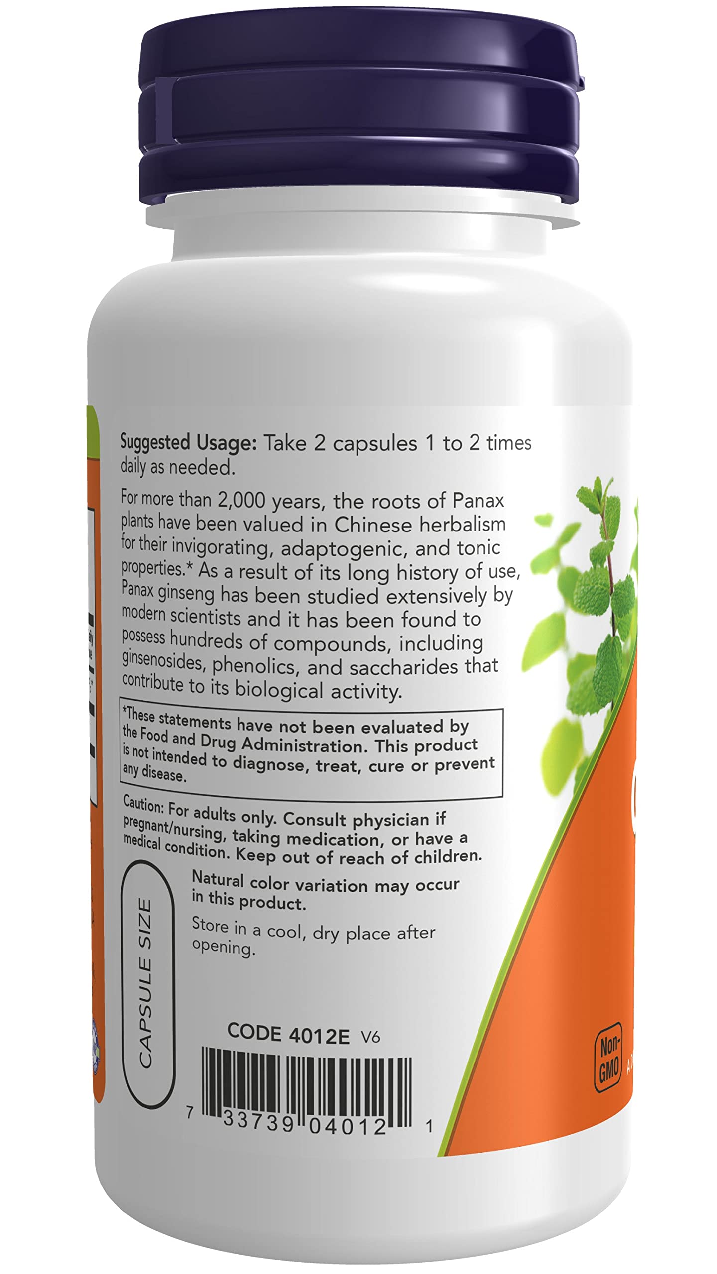 Foto 4 pulgar | Suplemento Now Foods Panax Ginseng 100 Cápsulas - Venta Internacional.
