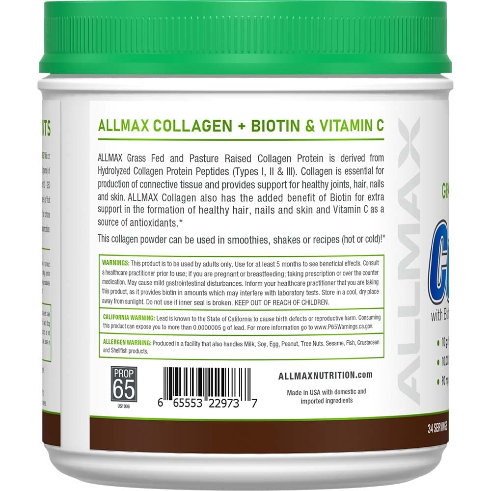 Foto 3 pulgar | Complemente El Colágeno Allmax Con Biotina Y Vitamina C 440 G - Venta Internacional.