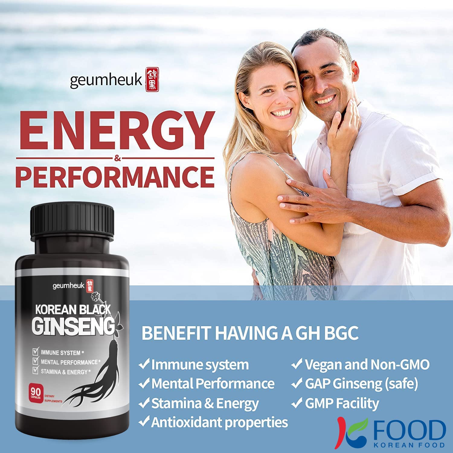 Foto 6 pulgar | Suplemento GeumHeuk Panax Ginseng Negro Coreano 1000 mg 90 Cápsulas - Venta Internacional