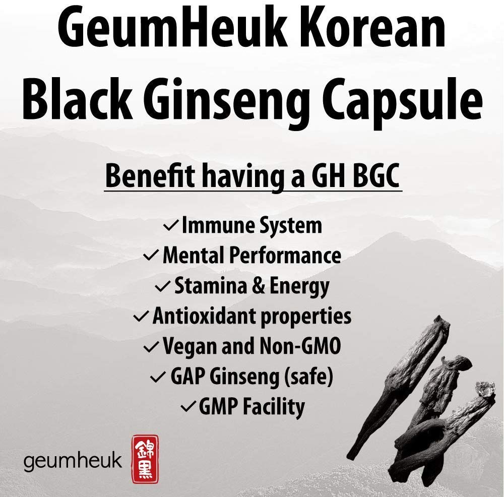 Foto 8 pulgar | Suplemento GeumHeuk Panax Ginseng Negro Coreano 1000 mg 90 Cápsulas - Venta Internacional