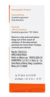 Foto 2 | Suplemento Yumel Stone Breaker De 30 Ml Para Riñón Y Vejiga - Venta Internacional.