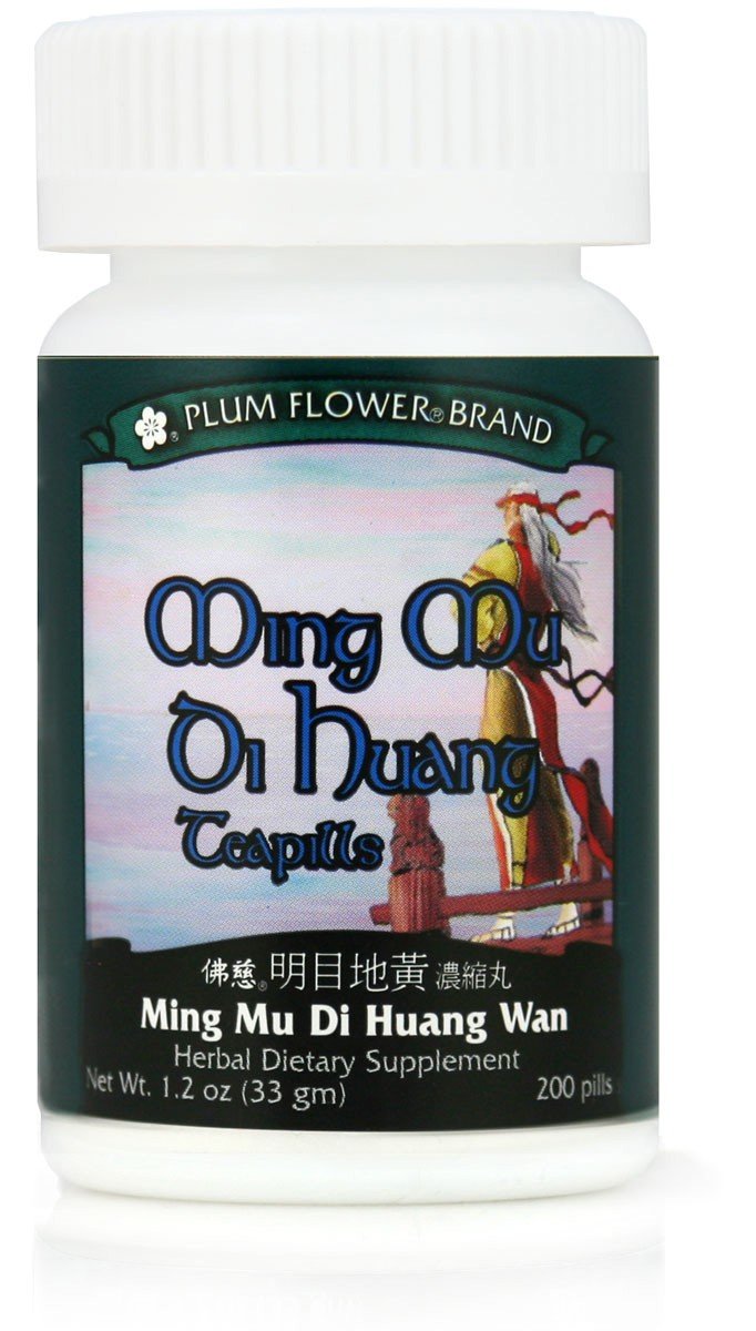Foto 2 pulgar | Teteras Ming Mu Di Huang Con Forma De Flor De Ciruelo, 200 Unidades - Venta Internacional.