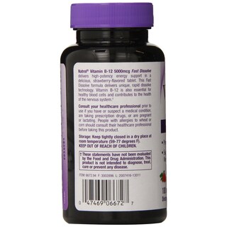 Foto 3 | Suplemento Natrol de Vitamina B12 5000 Mcg 100 Tabletas - Venta Internacional