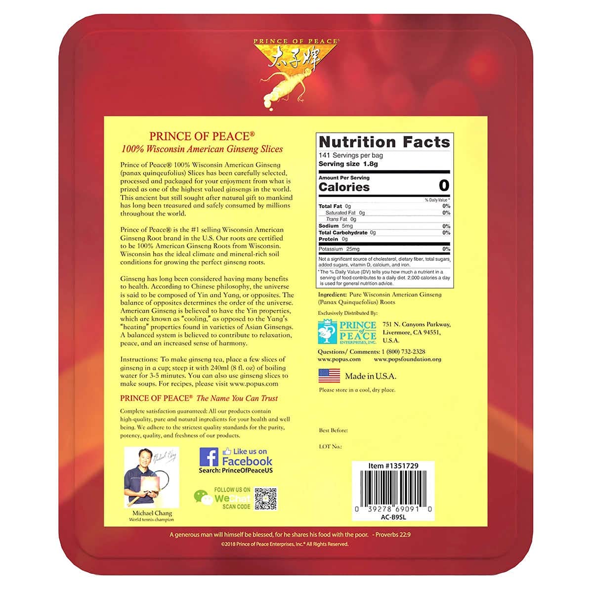 Foto 4 pulgar | Rebanadas De Ginseng Prince Of Peace 100% Wisconsin American, 255 G - Venta Internacional.