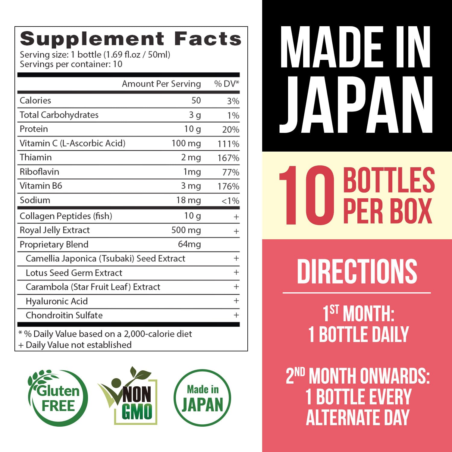 Foto 7 pulgar | Bebida De Colágeno Afc Japan Tsubaki Ageless Beauty 50 Ml X 10 S - Venta Internacional.