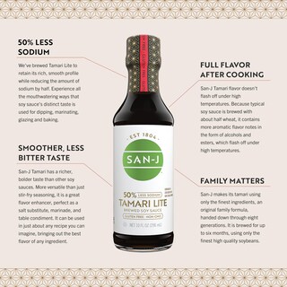 Foto 4 | Salsa De Soja San-j Tamari Lite Sin Gluten 296 Ml Con Un 50% Menos De Sodio - Venta Internacional.