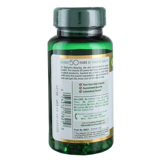 Foto 4 | Suplemento de Vitamina D3 de Nature's Bounty 2000 UI Cápsulas Blandas - Venta Internacional