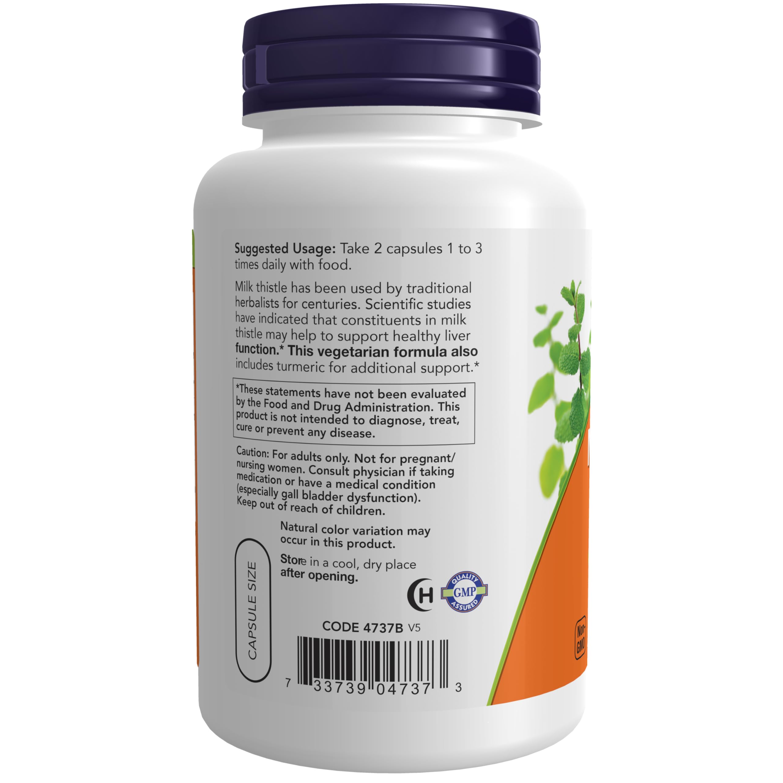 Foto 4 pulgar | Suplemento Now Foods Cardo Mariano con Silimarina 150 mg con Cúrcuma - Venta Internacional