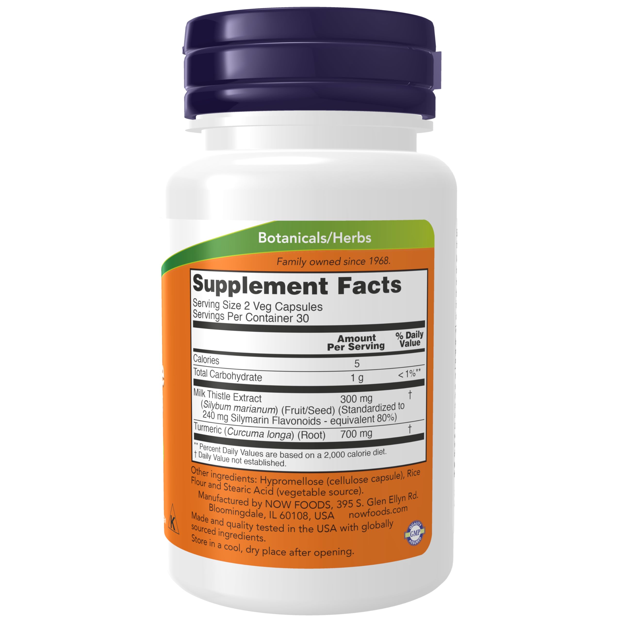 Foto 3 pulgar | Suplementa Now Extracto de Cardo Mariano con Silimarina 150 mg con Cúrcuma - Venta Internacional