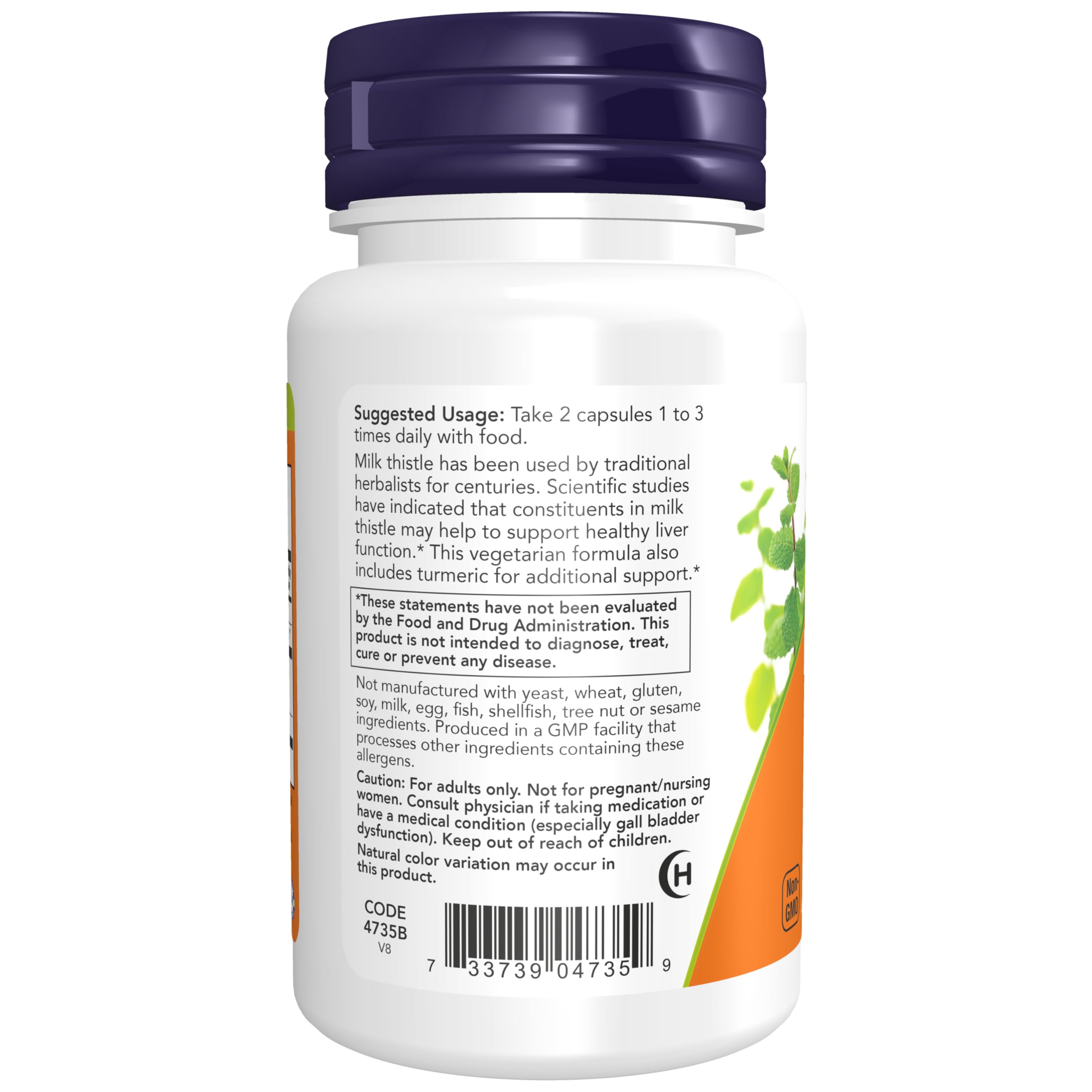 Foto 4 pulgar | Suplementa Now Extracto de Cardo Mariano con Silimarina 150 mg con Cúrcuma - Venta Internacional
