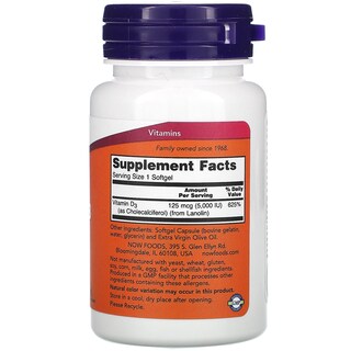 Foto 3 | Suplemento Now Foods Con Vitamina D-3, 5000 Ui, 120 Cápsulas Blandas - Venta Internacional.