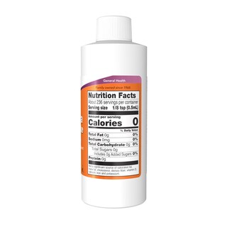Foto 2 | Concentrado de Aloe Vera Supplement Now Foods 118 ml - Venta Internacional