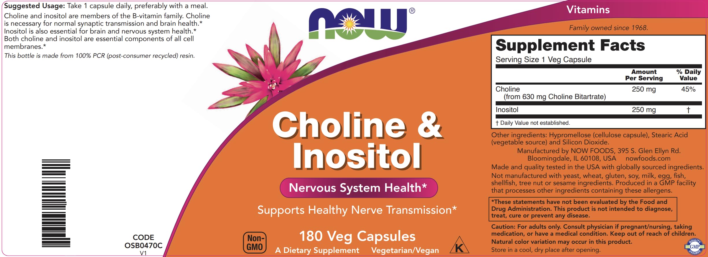 Foto 4 pulgar | Supplement Now Foods, 180 Cápsulas Vegetarianas De Colina E Inositol - Venta Internacional.