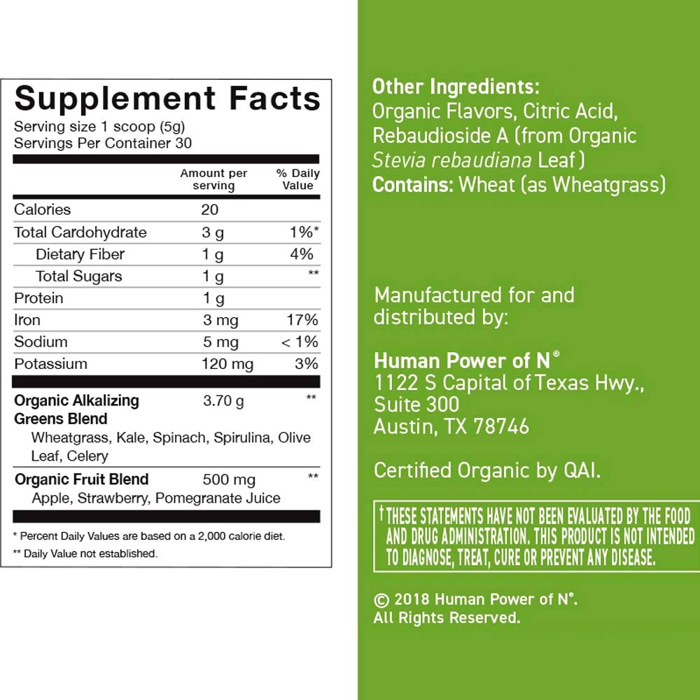Foto 3 pulgar | Superfood Organic Powder Humann Heartgreens 156 Ml - Venta Internacional.