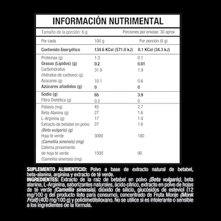 Foto 4 | Valara Firenox Pre Entreno Natural Sabor Ponche, Libre De Estimulantes, Energía Sostenida 180gr