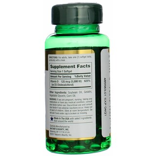 Foto 4 | Suplemento Nature's Bounty D3 de 5000 Ui 150 cápsulas - Venta Internacional