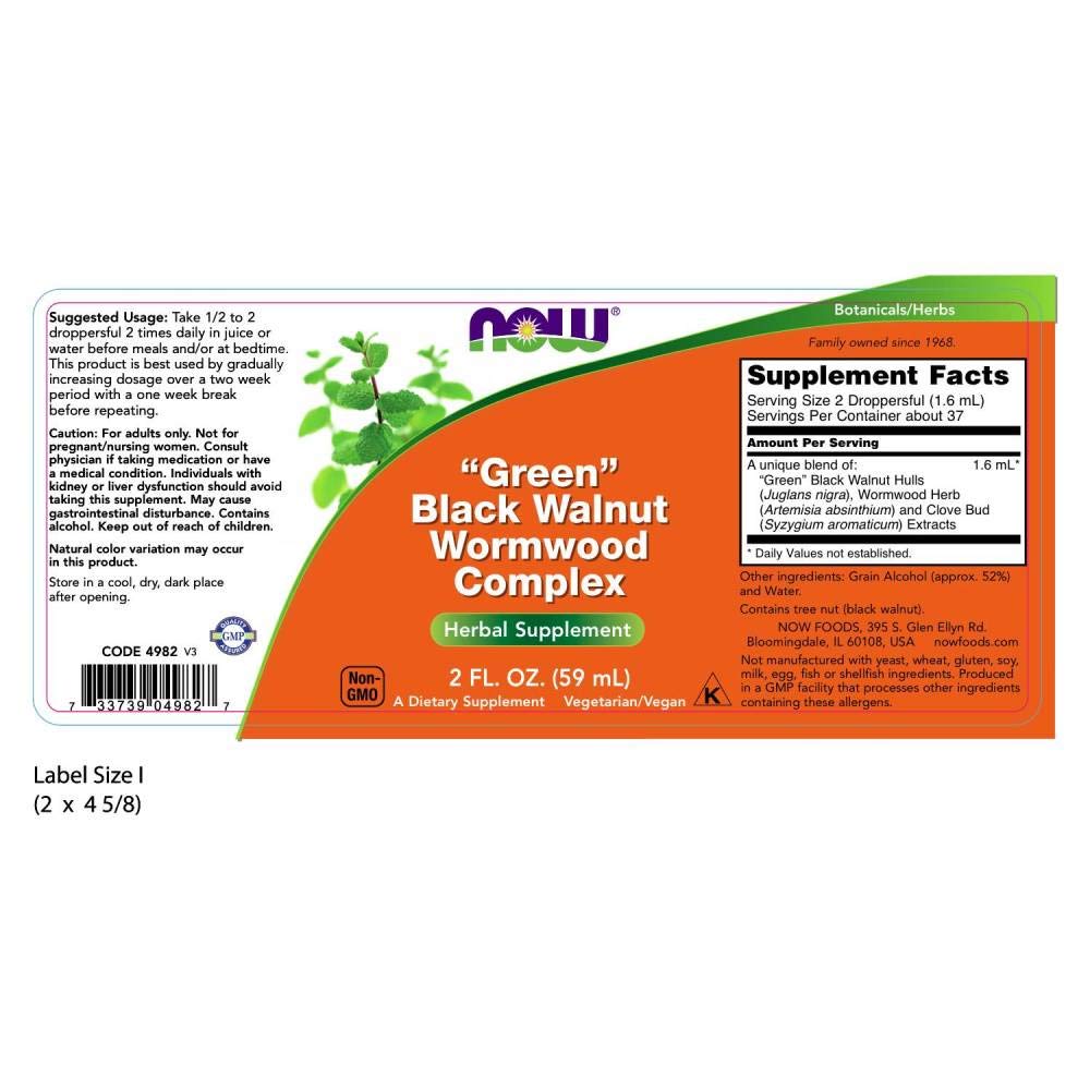 Foto 3 pulgar | Suplemento Herbario Now Foods Fresh Green Black Walnut 60 Ml - Venta Internacional.
