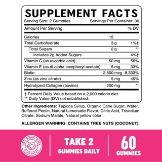 Foto 6 | Gomitas de Colágeno Mav Nutrition 200 mg Hidrolizadas+2500 mcg de Biotina - Venta Internacional