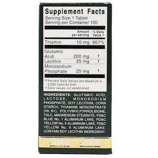 Foto 5 | Suplemento Vitamínico Sukrol Improve Healthy Brain 100 Comprimidos - Venta Internacional.