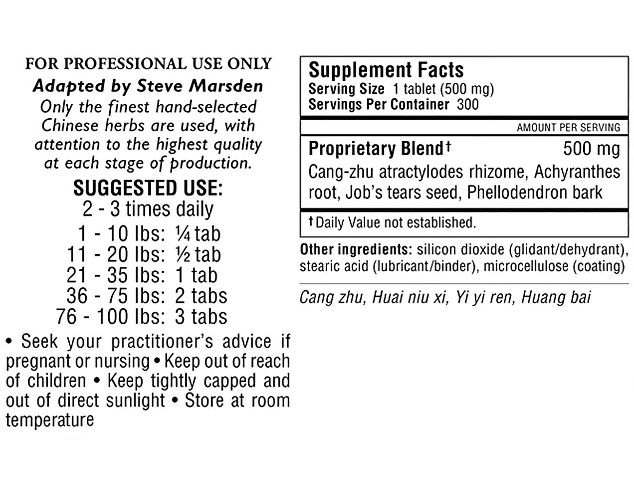 Foto 3 pulgar | Suplemento Kan Herbs Four Marvels 300 Comprimidos - Venta Internacional