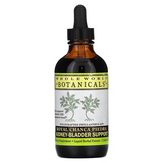 Foto 1 | Suplemento Whole World Botanicals Royal Chanca Piedra 118 Ml - Venta Internacional