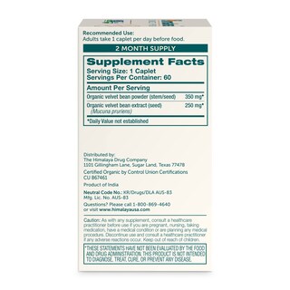 Foto 3 | Suplemento Himalaya Organic Mucuna 600 Mg 60 Cápsulas Vegetales X2 - Venta Internacional