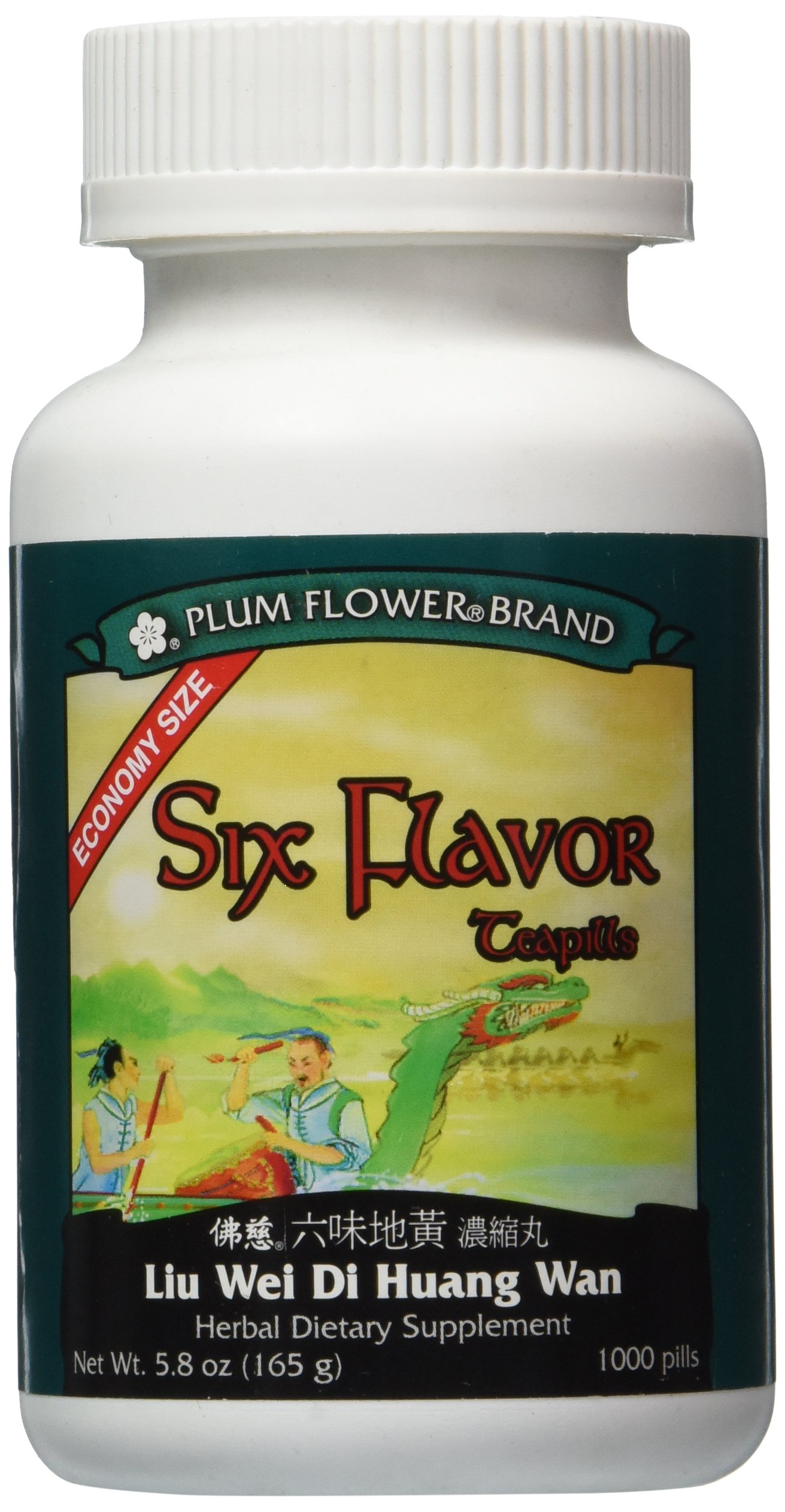Foto 2 pulgar | Suplemento Plum Flower Six Flavor Rehmannia Pills 1000 Unidades - Venta Internacional