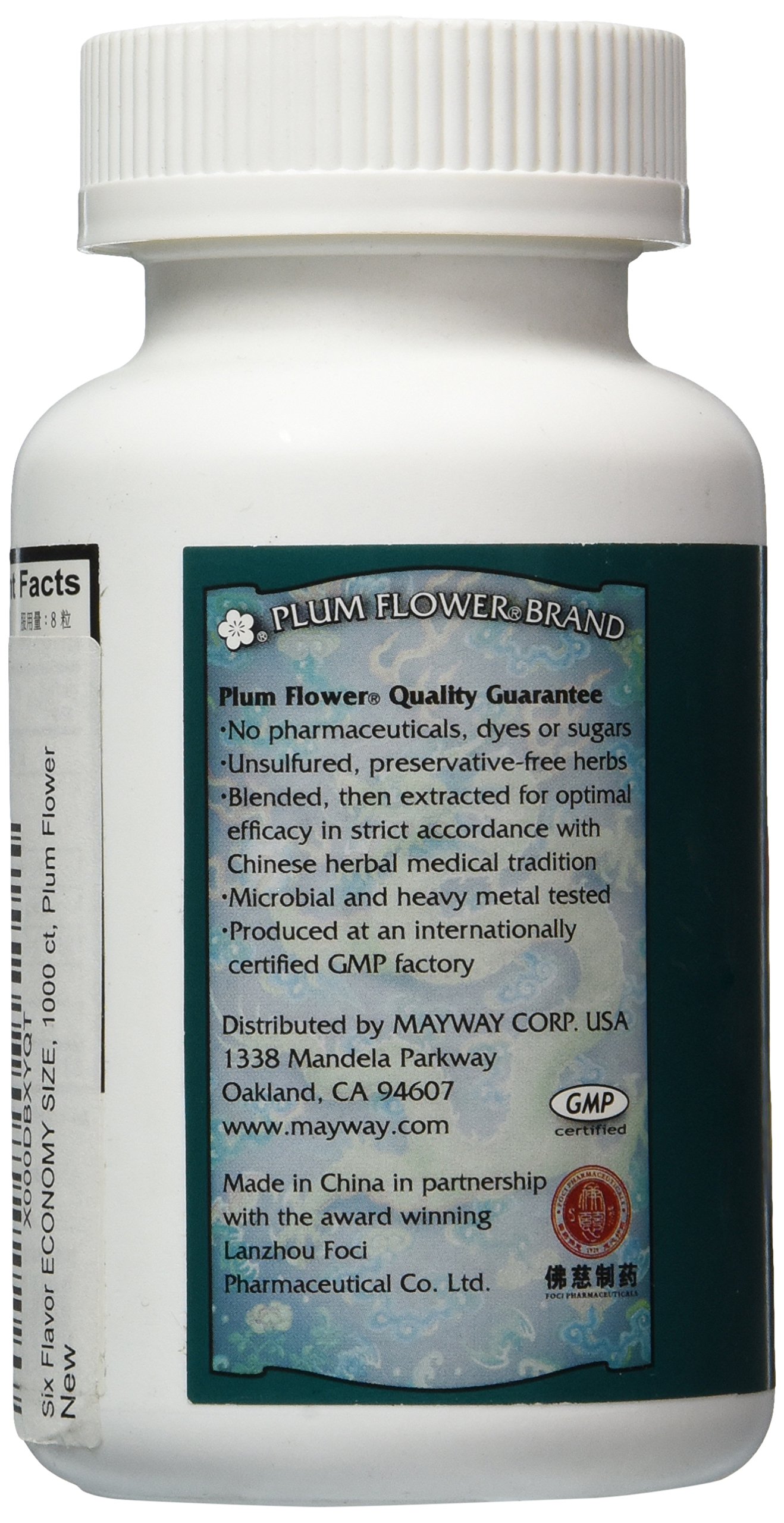 Foto 2 | Suplemento Plum Flower Six Flavor Rehmannia Pills 1000 Unidades - Venta Internacional