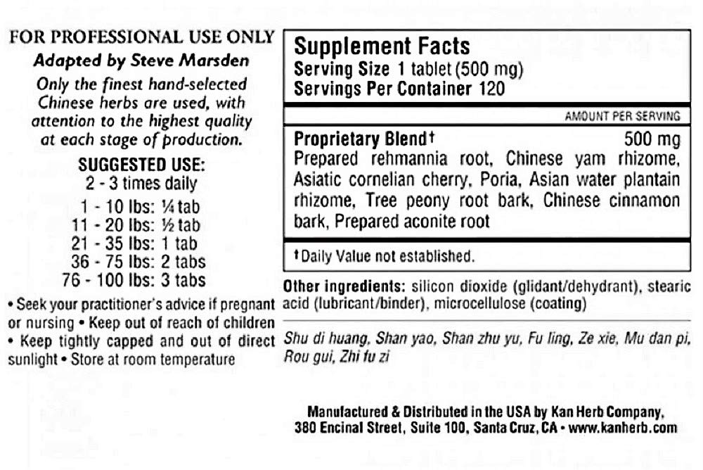Foto 3 pulgar | Suplemento Kan Herbs Rehmannia Eight Combination 120 Comprimidos - Venta Internacional