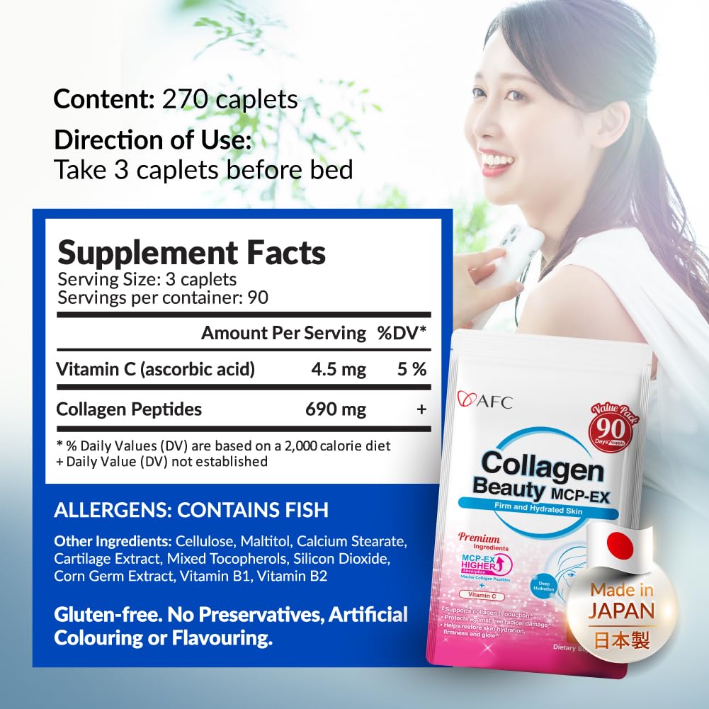 Foto 7 pulgar | Suplemento Afc Japan Collagen Beauty Mcp-ex Con Colágeno Marino - Venta Internacional.
