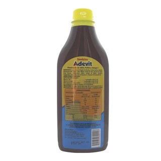 Foto 2 | Emulsión Adevit Sabor Plátano 240 Ml