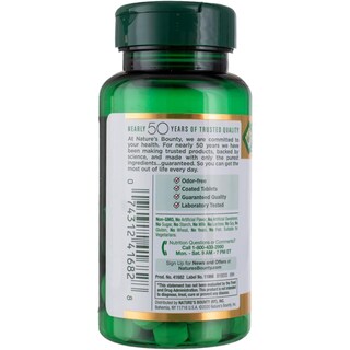 Foto 6 | Suplemento Nature's Bounty Garlic 2000 Mg 120 Capsulas - Venta Internacional