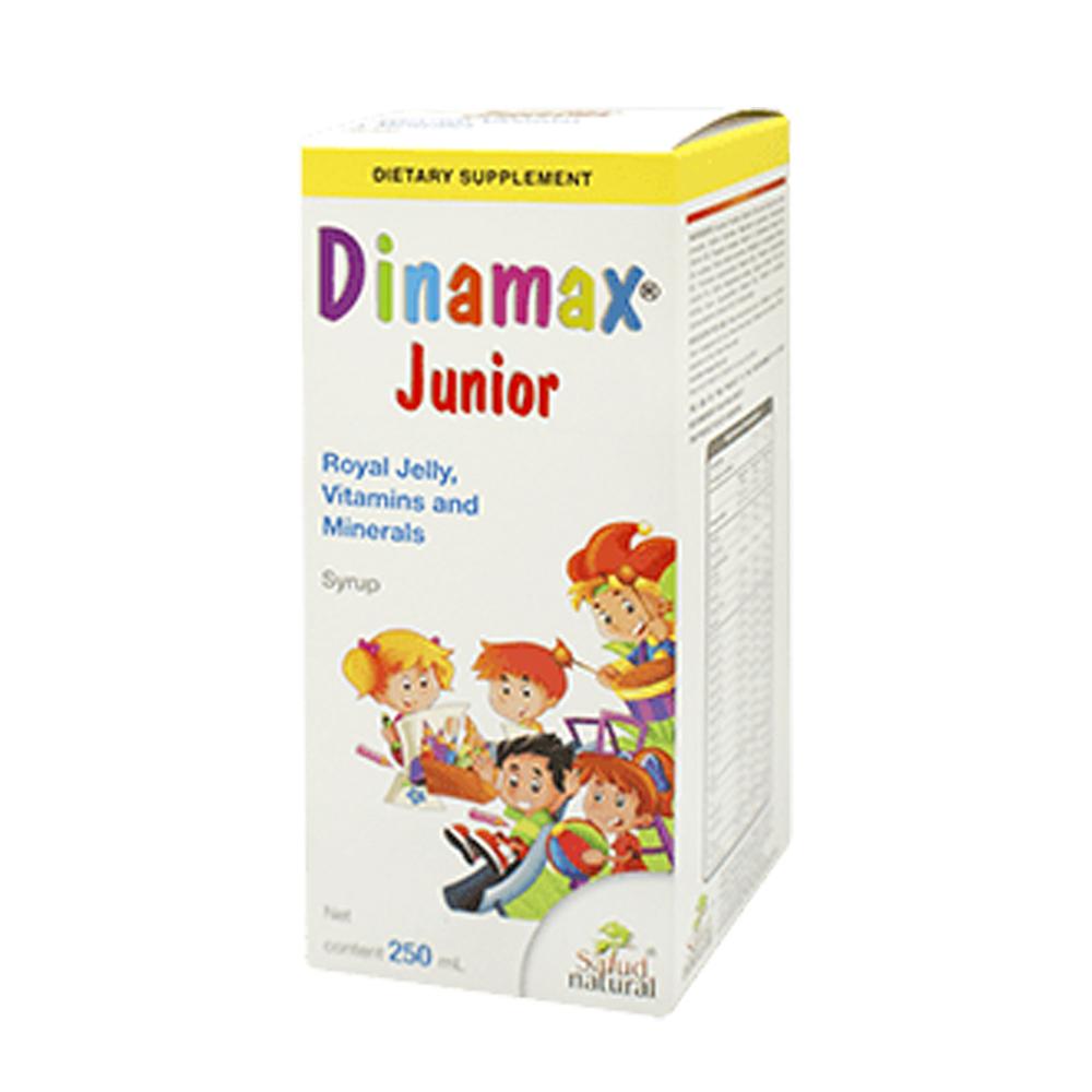 Foto 3 pulgar | Suplemento de Jalea Real + Vitaminas + Minerales Dinamax Junior 250 ml