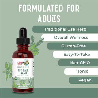 Foto 7 | Suplemento Líquido A Base De Hierbas Maryruth's Holy Basil, 30 Ml, Vegano - Venta Internacional.
