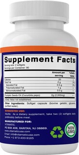 Foto 3 | Suplemento Vitamático de Aceite de Semilla De Calabaza 2000 Mg Cápsula Blanda 180 - Venta Internacional