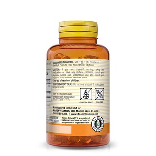 Foto 3 | Suplemento Mason Natural Luteína 6 Mg Con Vitamina E 60 Cápsulas Blandas - Venta Internacional.