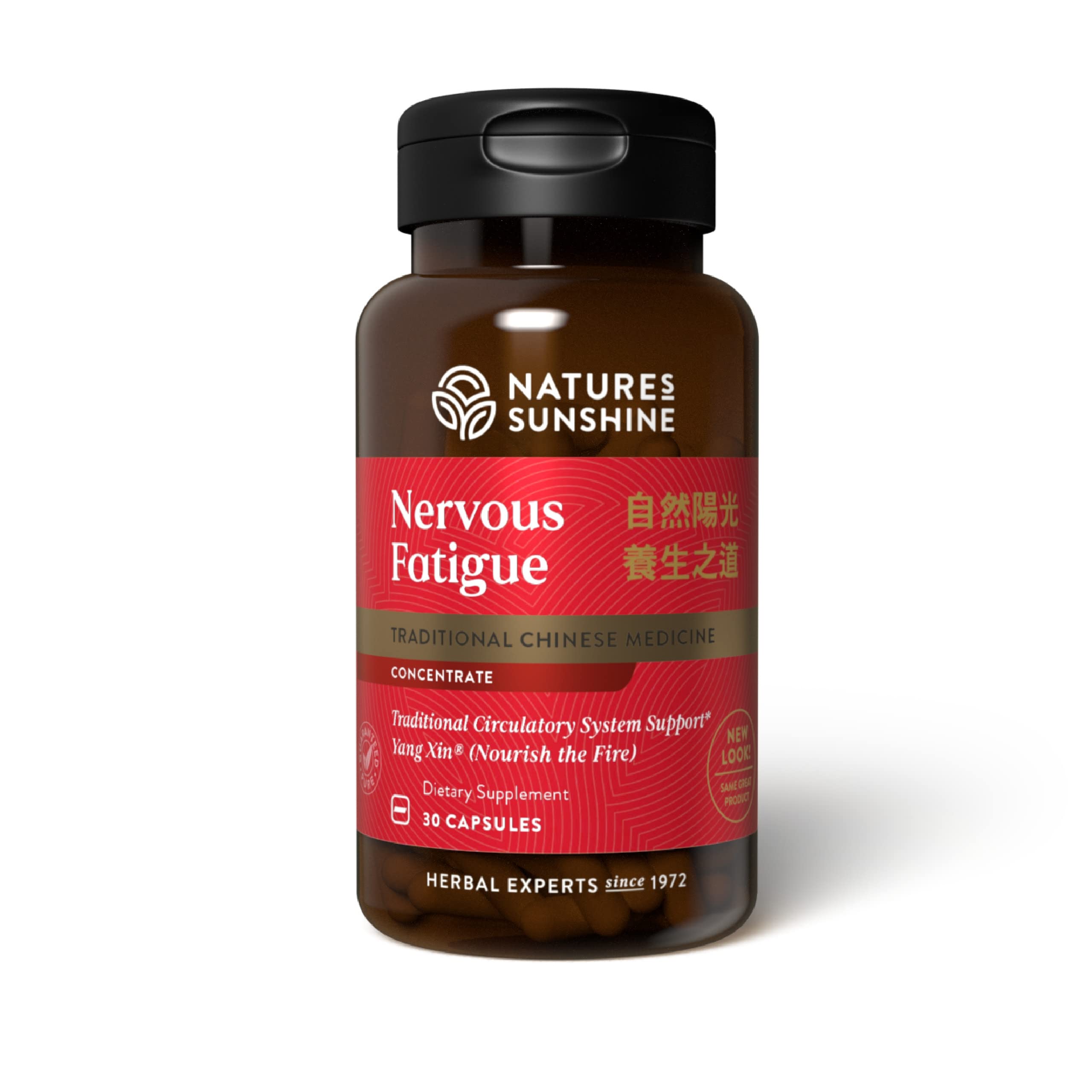 Foto 2 pulgar | Suplemento Nature's Sunshine Nervious Fatigue Tcm 30 Cápsulas - Venta Internacional.