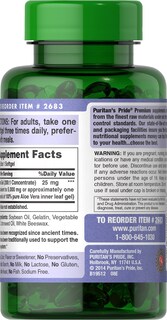 Foto 2 | Suplemento De Extracto De Aloe Vera De Puritan's Pride 25 Mg X 200 Cápsulas Blandas - Venta Internacional.