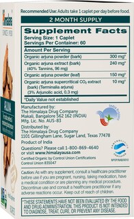 Foto 2 | Suplemento Himalaya Organic Arjuna 700 Mg Para La Presión Arterial - Venta Internacional.