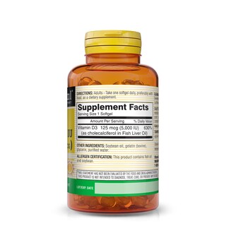 Foto 2 | Suplemento Mason Natural Vitamina D3 125 Mcg (5000 Ui) 50 Cápsulas Blandas - Venta Internacional.
