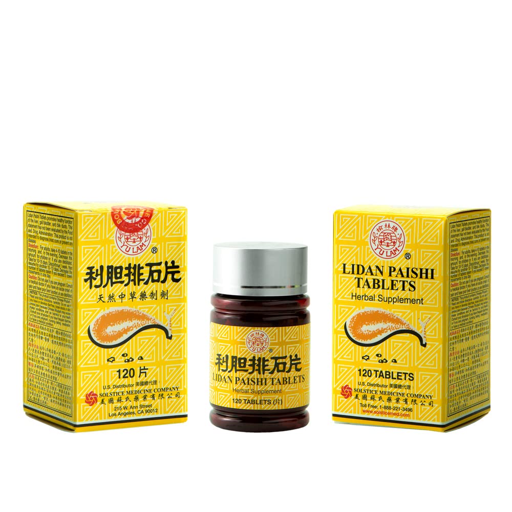 Tableta De Suplemento A Base De Hierbas Yu Lam Lidan Paishi 120 Tabletas - Venta Internacional.