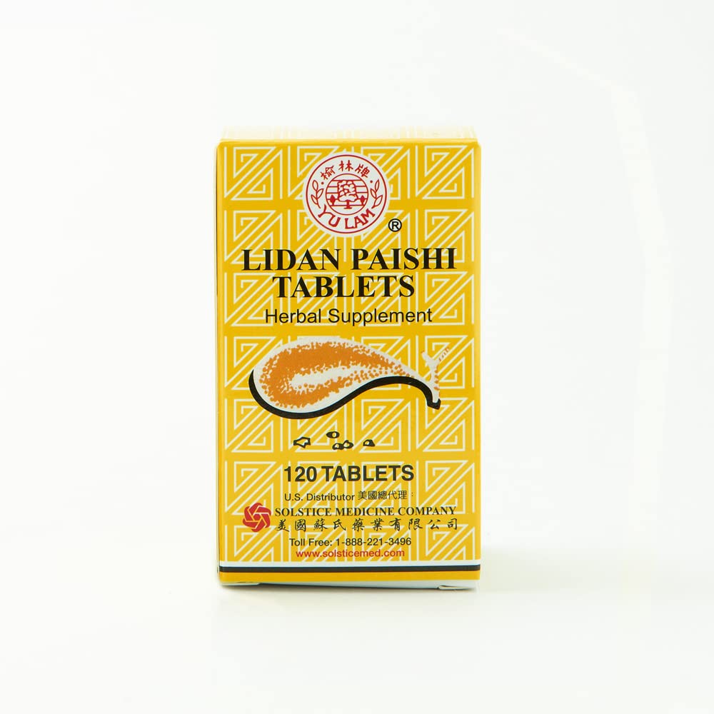 Foto 3 pulgar | Tableta De Suplemento A Base De Hierbas Yu Lam Lidan Paishi 120 Tabletas - Venta Internacional.
