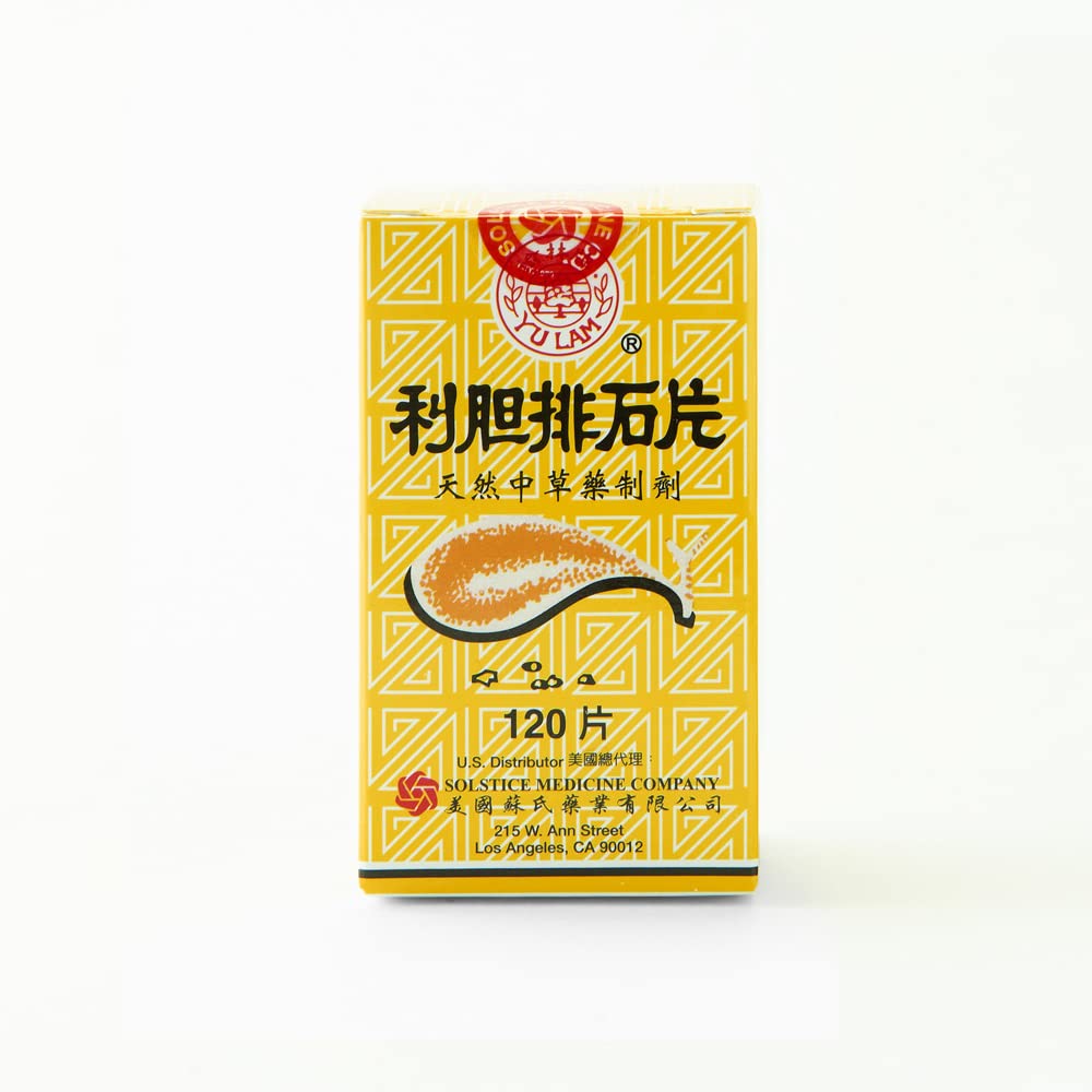 Foto 4 pulgar | Tableta De Suplemento A Base De Hierbas Yu Lam Lidan Paishi 120 Tabletas - Venta Internacional.