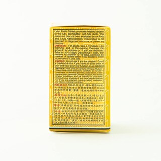 Foto 4 | Tableta De Suplemento A Base De Hierbas Yu Lam Lidan Paishi 120 Tabletas - Venta Internacional.